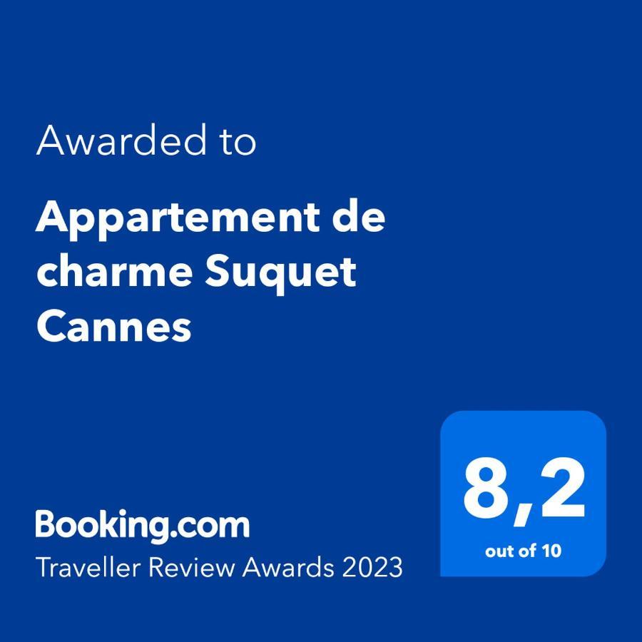Appartement De Charme Suquet קאן מראה חיצוני תמונה